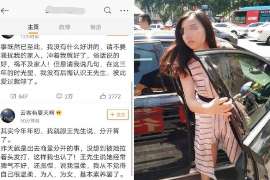 分手后，女主为何如此后悔挽回男主？